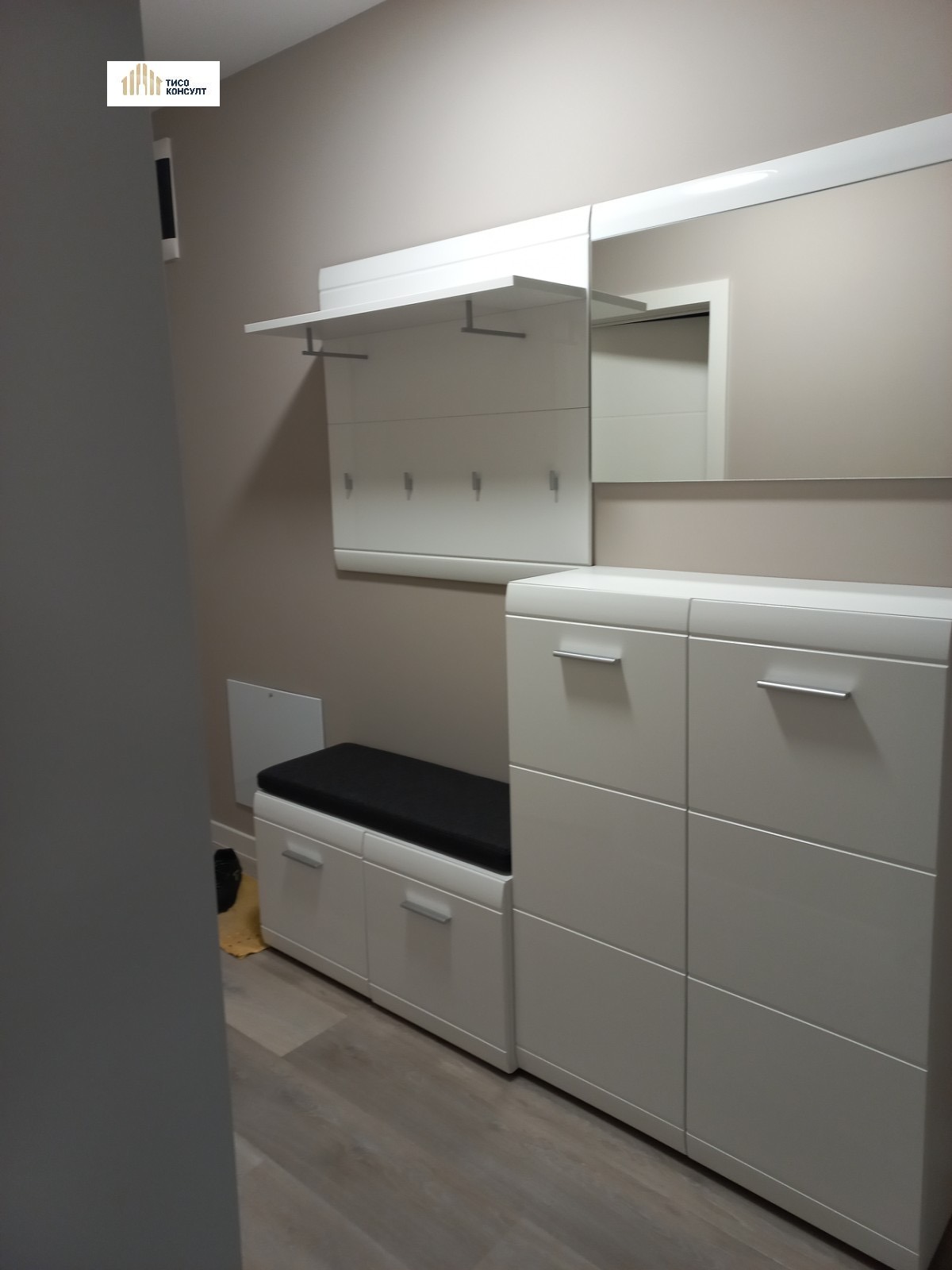 ���� ��� ���� 2-����� | Imot.bg � ����������� 4