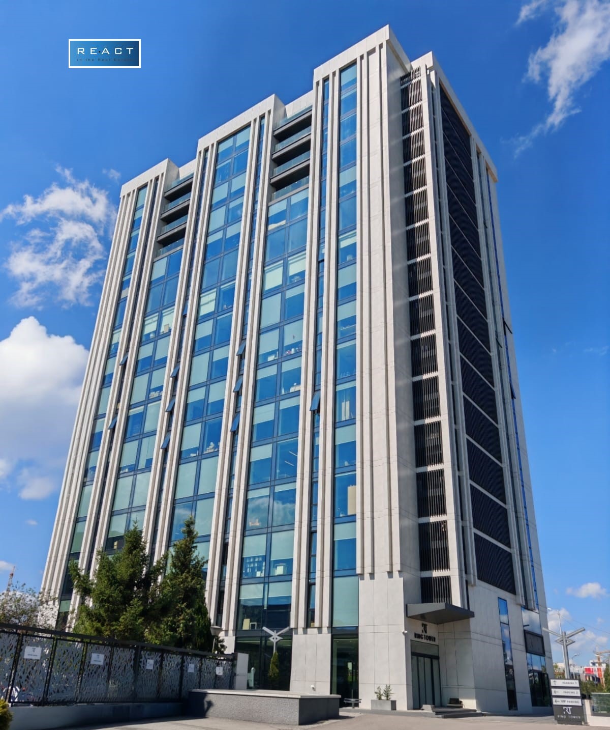 Дава под Наем ОФИС | Imot.bg — изображение 1