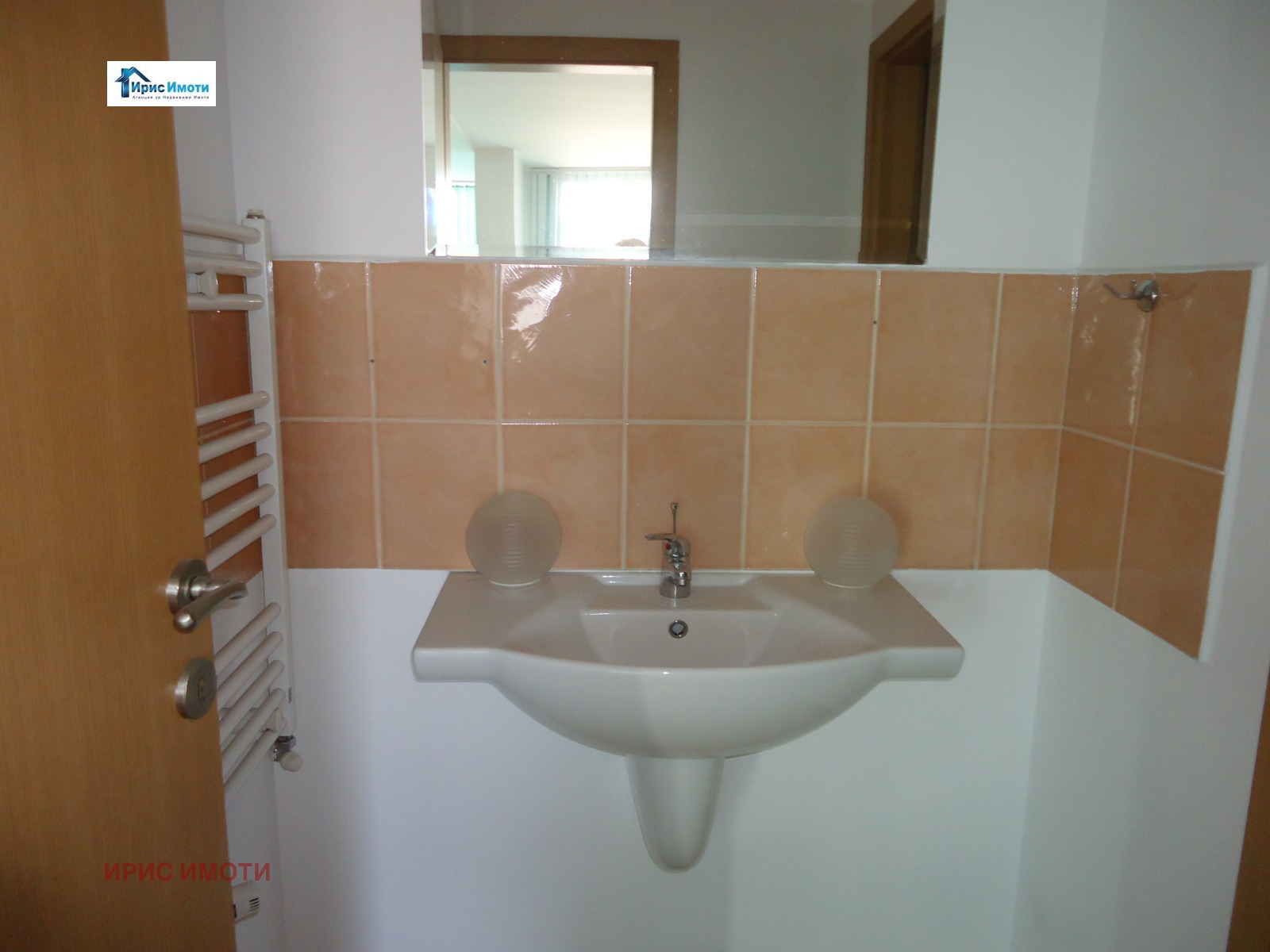 ���� ��� ���� ���� | Imot.bg � ����������� 4