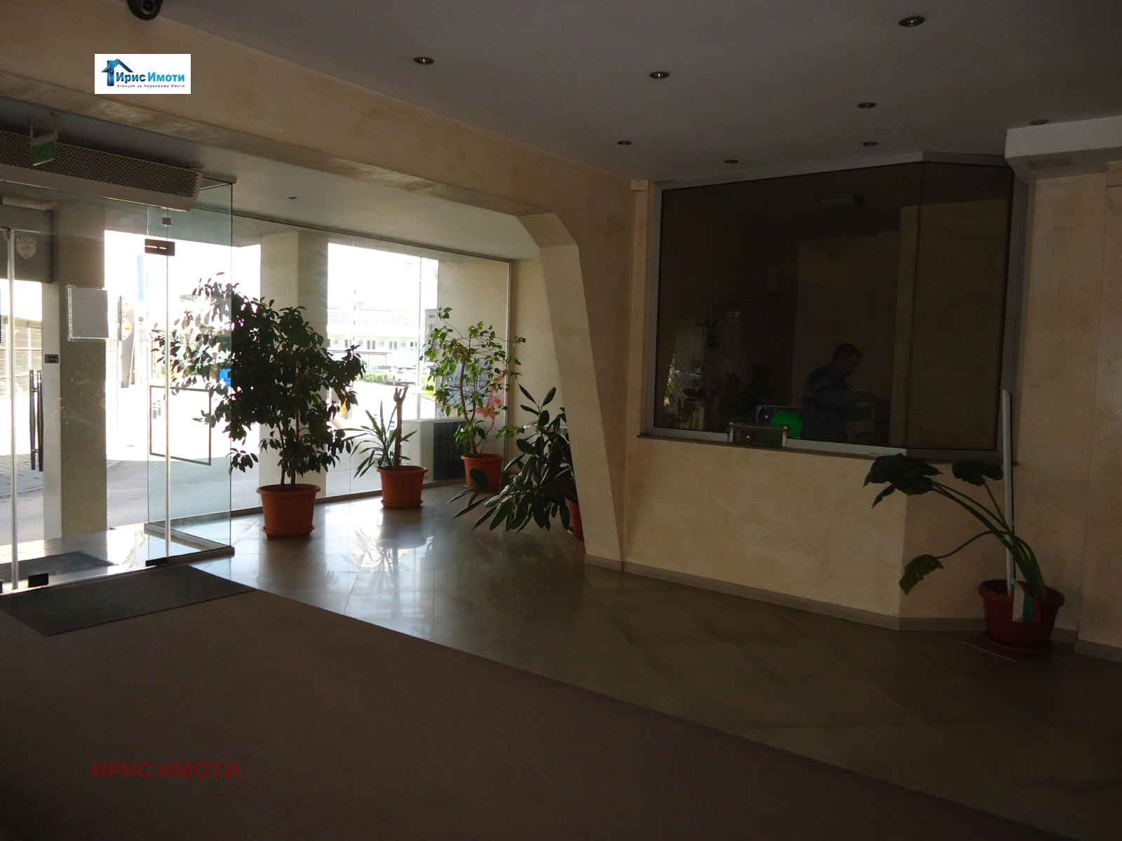 ���� ��� ���� ���� | Imot.bg � ����������� 7