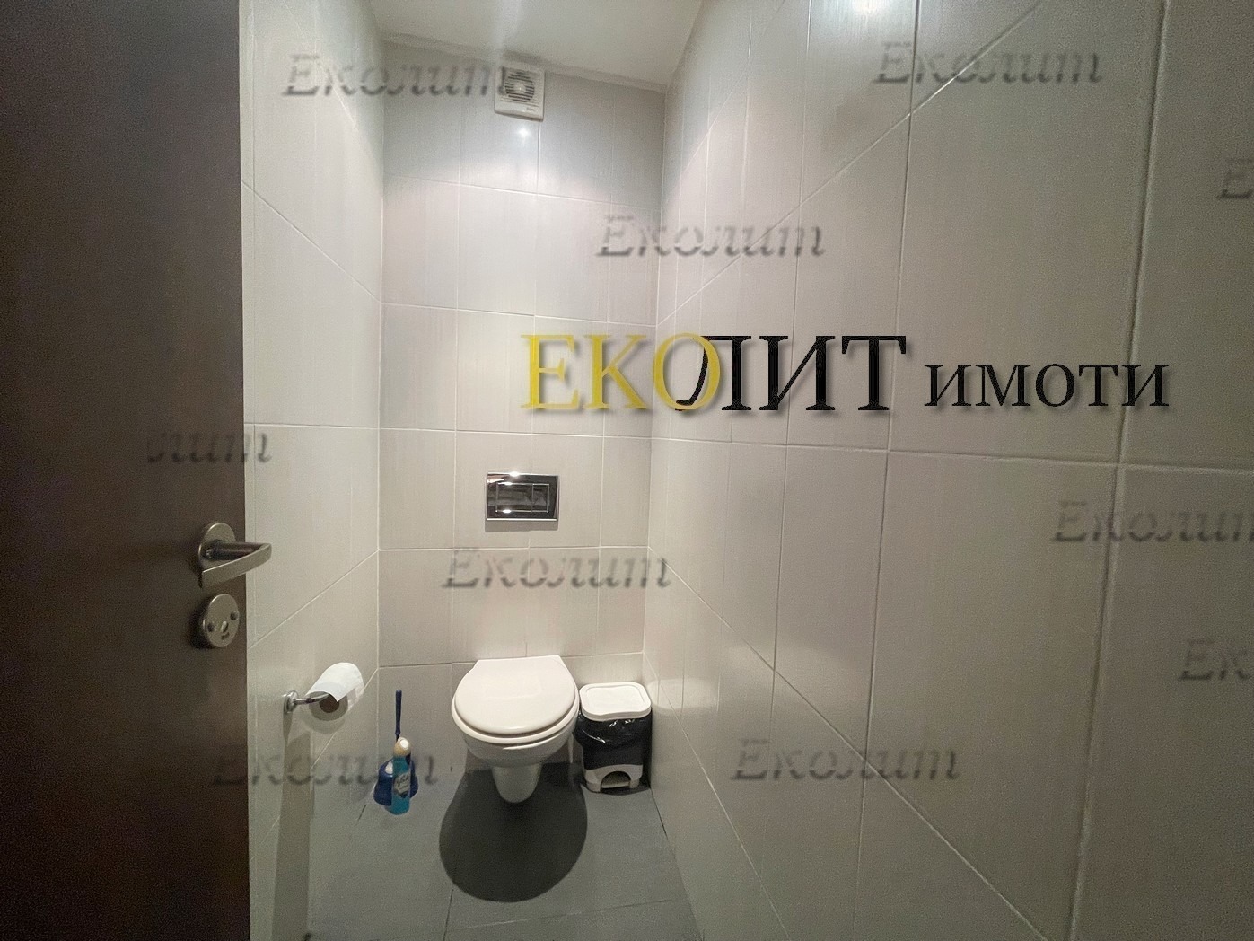 ���� ��� ���� ���� | Imot.bg � ����������� 5