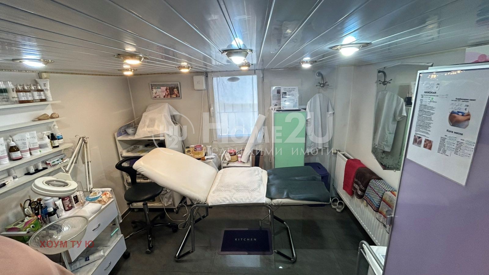 Дава под Наем МАГАЗИН | Imot.bg — изображение 5