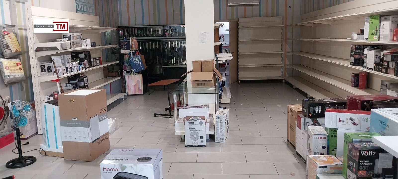 ���� ��� ���� ������� | Imot.bg � ����������� 2