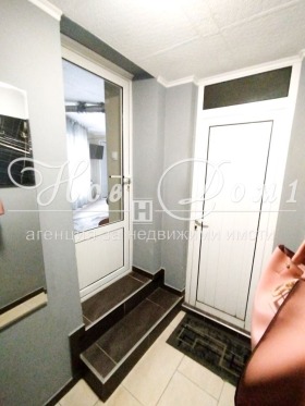 ���� ��� ���� 2-����� | Imot.bg � ����� ������ 7