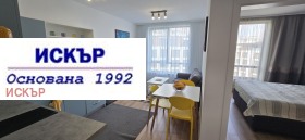 2-СТАЕН, 52 m2