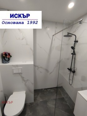 ���� ��� ���� 2-����� | Imot.bg � ����� ������ 11
