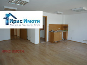���� ��� ���� ���� | Imot.bg � ����� ������ 2