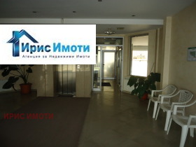 ���� ��� ���� ���� | Imot.bg � ����� ������ 8