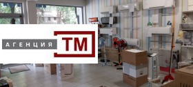 ���� ��� ���� ������� | Imot.bg � ����� ������ 4