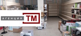���� ��� ���� ������� | Imot.bg � ����� ������ 2