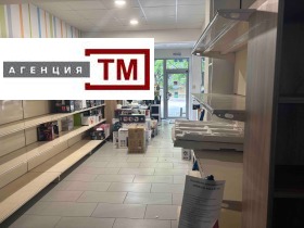 ���� ��� ���� ������� | Imot.bg � ����� ������ 5