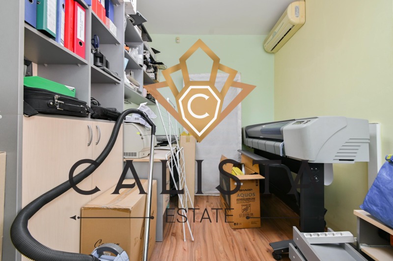 Издаје се  Канцеларија Софија , Центар , 76 м2 | 91822535 - слика [4]