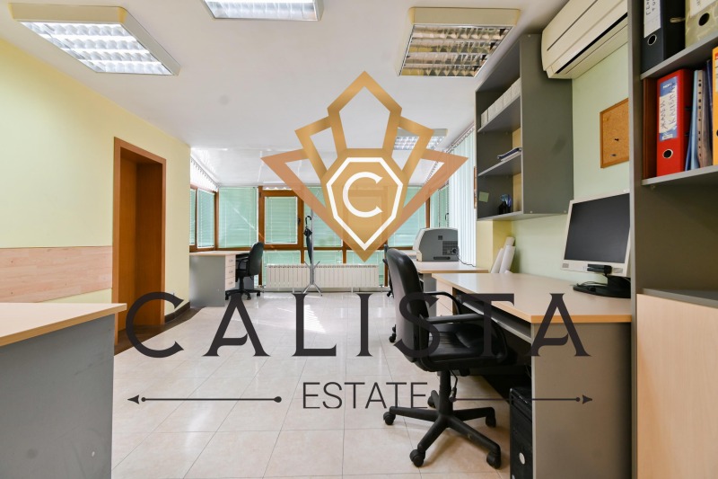 Издаје се  Канцеларија Софија , Центар , 76 м2 | 91822535 - слика [2]