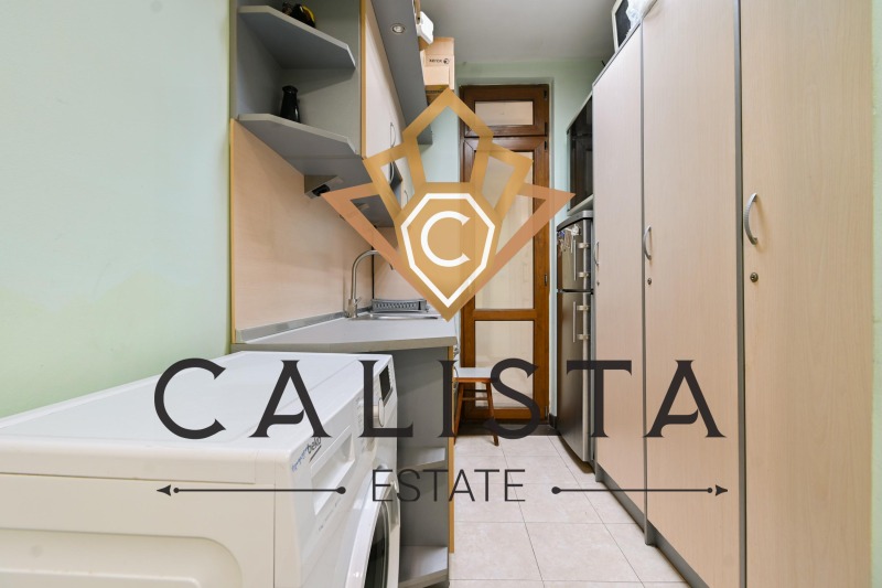 Издаје се  Канцеларија Софија , Центар , 76 м2 | 91822535 - слика [3]