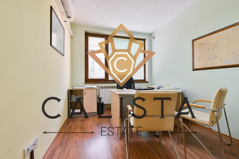 Издаје се  Канцеларија Софија , Центар , 76 м2 | 91822535 - слика [6]