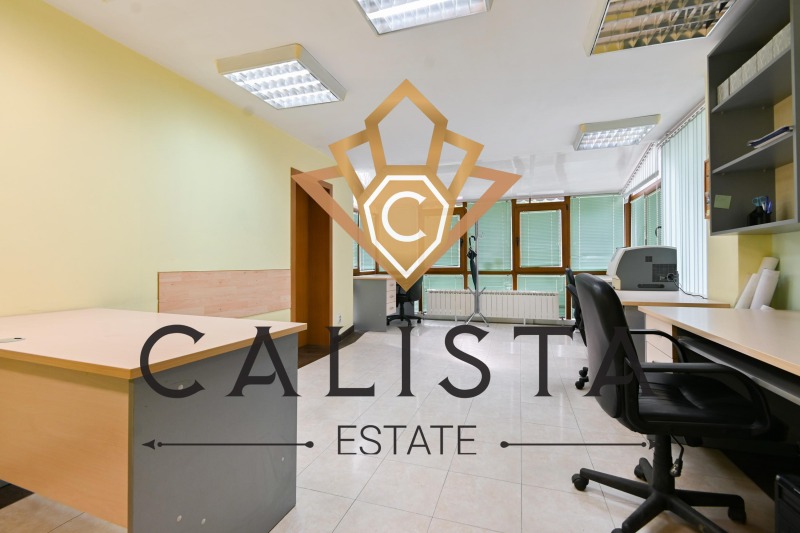 Издаје се  Канцеларија Софија , Центар , 76 м2 | 91822535 - слика [5]