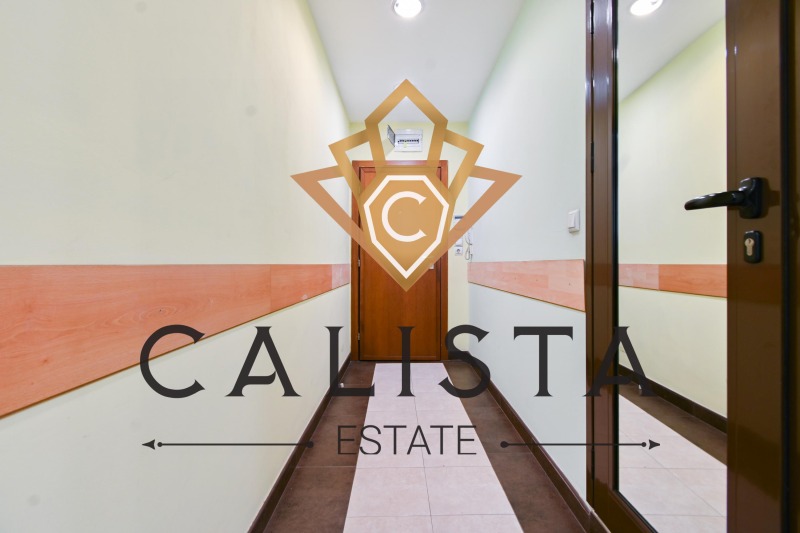 Издаје се  Канцеларија Софија , Центар , 76 м2 | 91822535 - слика [11]