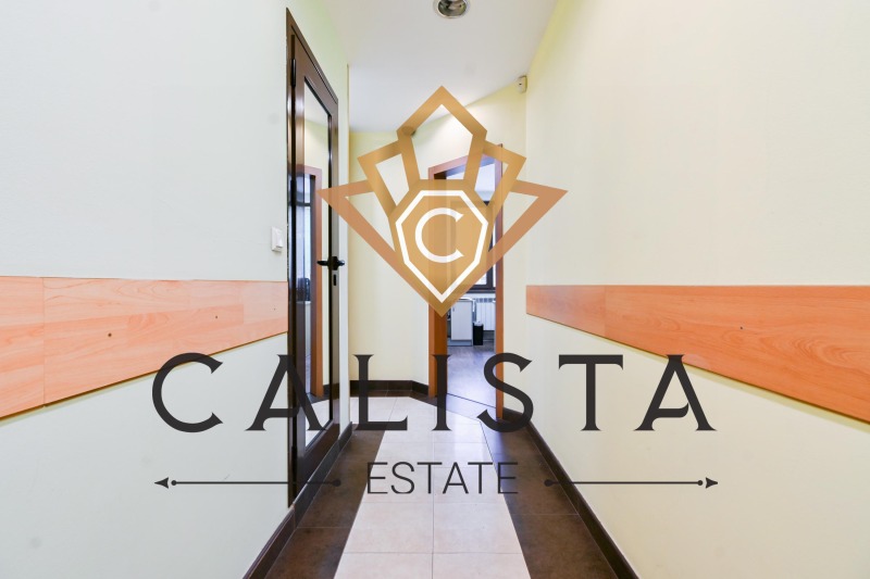 Издаје се  Канцеларија Софија , Центар , 76 м2 | 91822535 - слика [12]