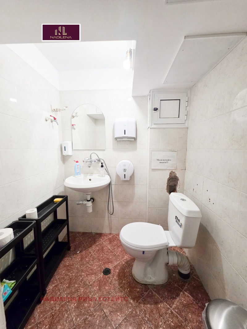 Издаје се  Схоп Софија , Лозенец , 40 м2 | 93361497 - слика [8]