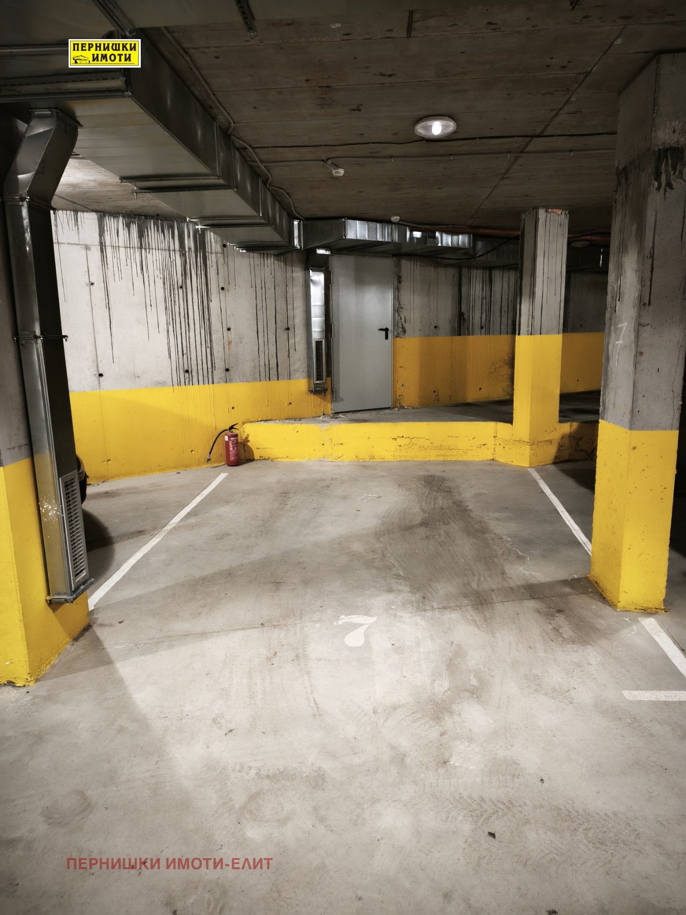 Дава под наем 2-СТАЕН, гр. Перник, Изток, снимка 12 - Апартаменти - 53679994