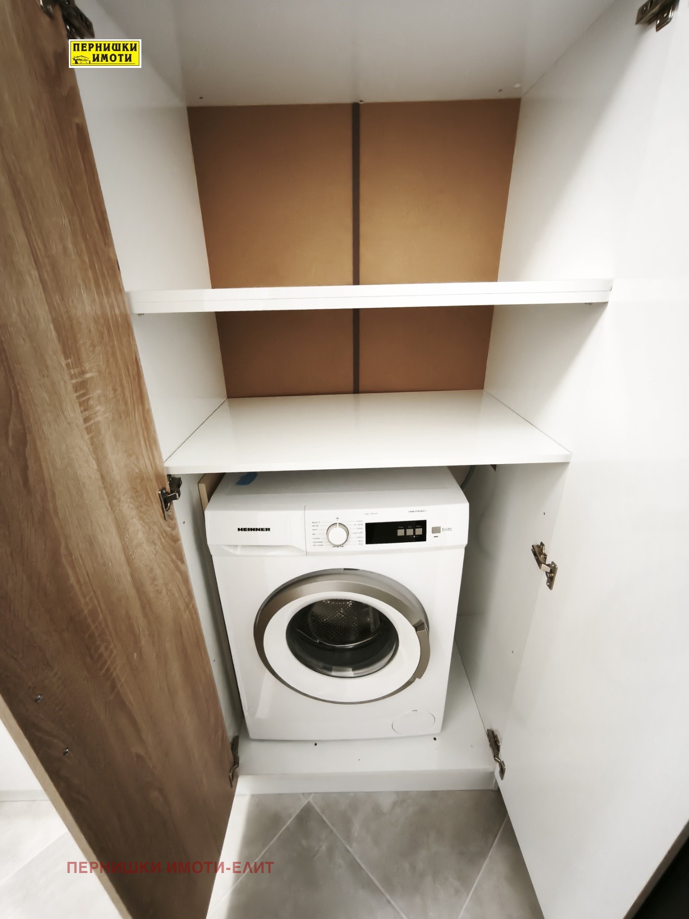 Дава под наем 2-СТАЕН, гр. Перник, Изток, снимка 10 - Апартаменти - 53679994