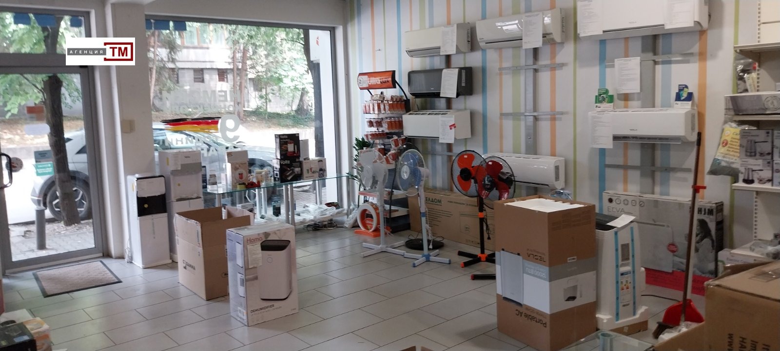 Дава под наем МАГАЗИН, гр. Стара Загора, Център, снимка 4 - Магазини - 54778150
