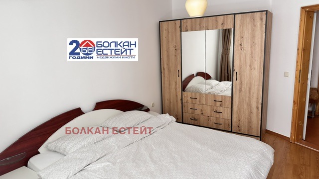 ���� ��� ���� 2-����� | Imot.bg � ����������� 7