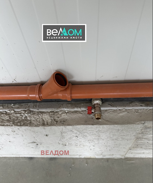 ���� ��� ���� ����. ��������� | Imot.bg � ����������� 4