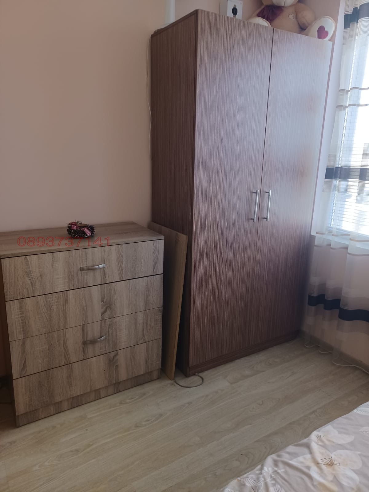 ���� ��� ���� 4-����� | Imot.bg � ����������� 5