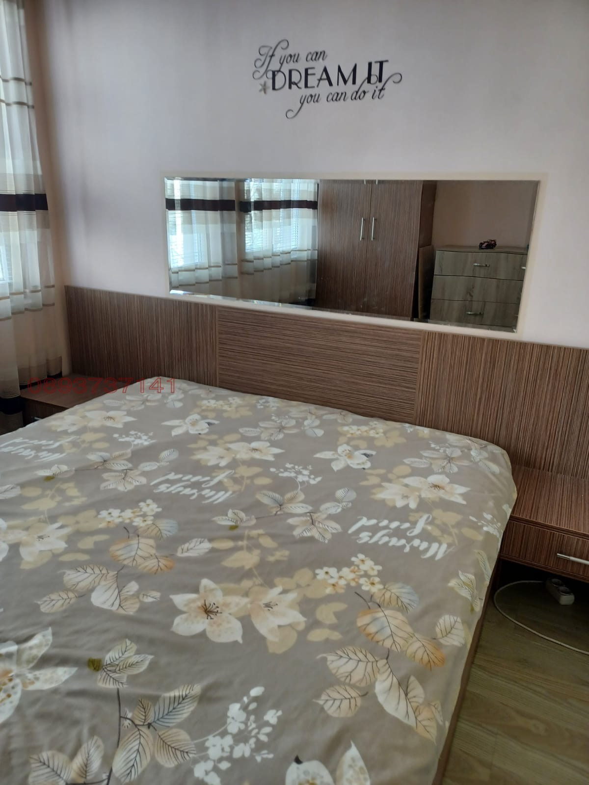 ���� ��� ���� 4-����� | Imot.bg � ����������� 4