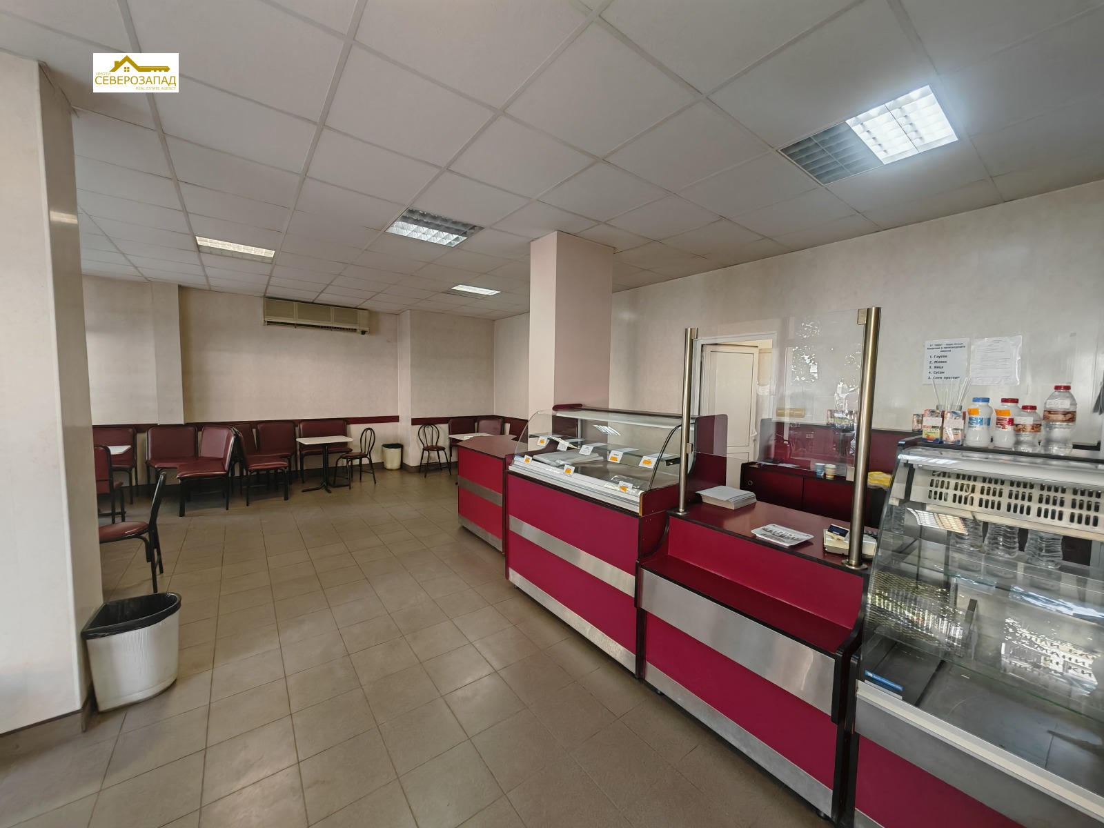 ���� ��� ���� ������� | Imot.bg � ����������� 2