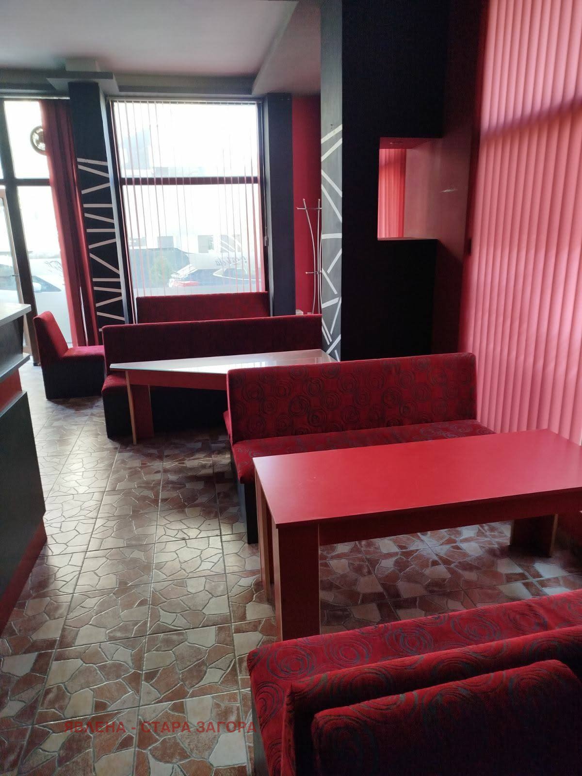 ���� ��� ���� ��������� | Imot.bg � ����������� 5