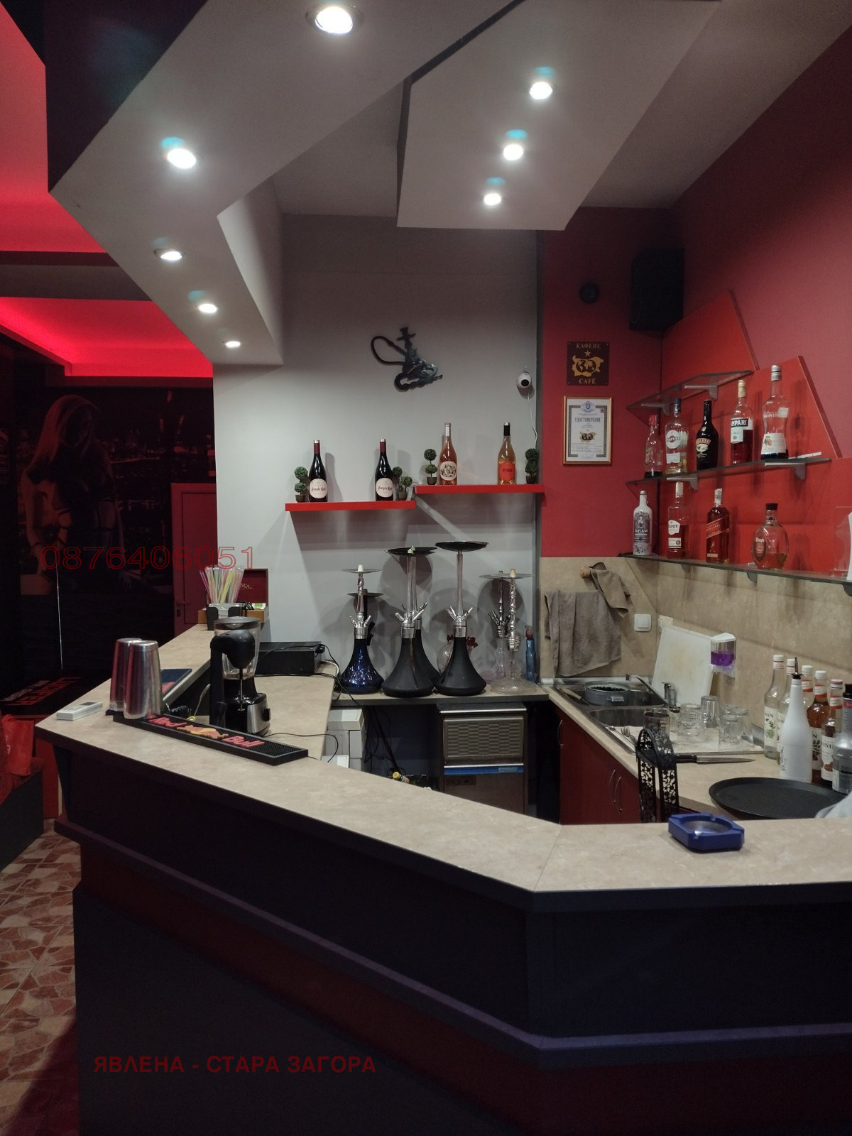 ���� ��� ���� ��������� | Imot.bg � ����������� 1