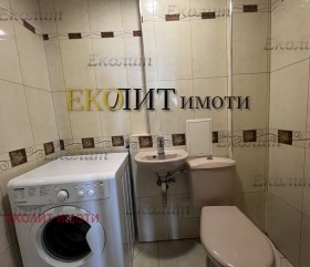    2- | Imot.bg    7