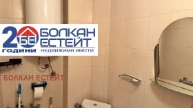���� ��� ���� 2-����� | Imot.bg � ����� ������ 9