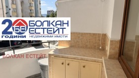 ���� ��� ���� 2-����� | Imot.bg � ����� ������ 10