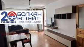 ���� ��� ���� 2-����� | Imot.bg � ����� ������ 4