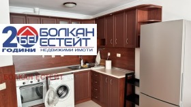 ���� ��� ���� 2-����� | Imot.bg � ����� ������ 2