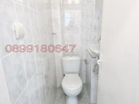    3- | Imot.bg    10
