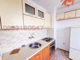    3- | Imot.bg    6