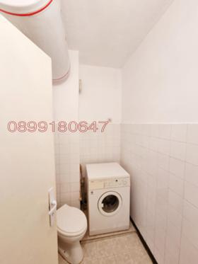    3- | Imot.bg    9