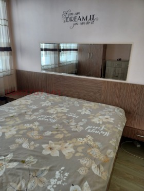 ���� ��� ���� 4-����� | Imot.bg � ����� ������ 4