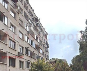 Comprar Zona B-5-3, Sofia 1