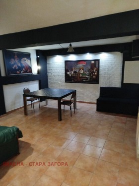 ���� ��� ���� ��������� | Imot.bg � ����� ������ 3