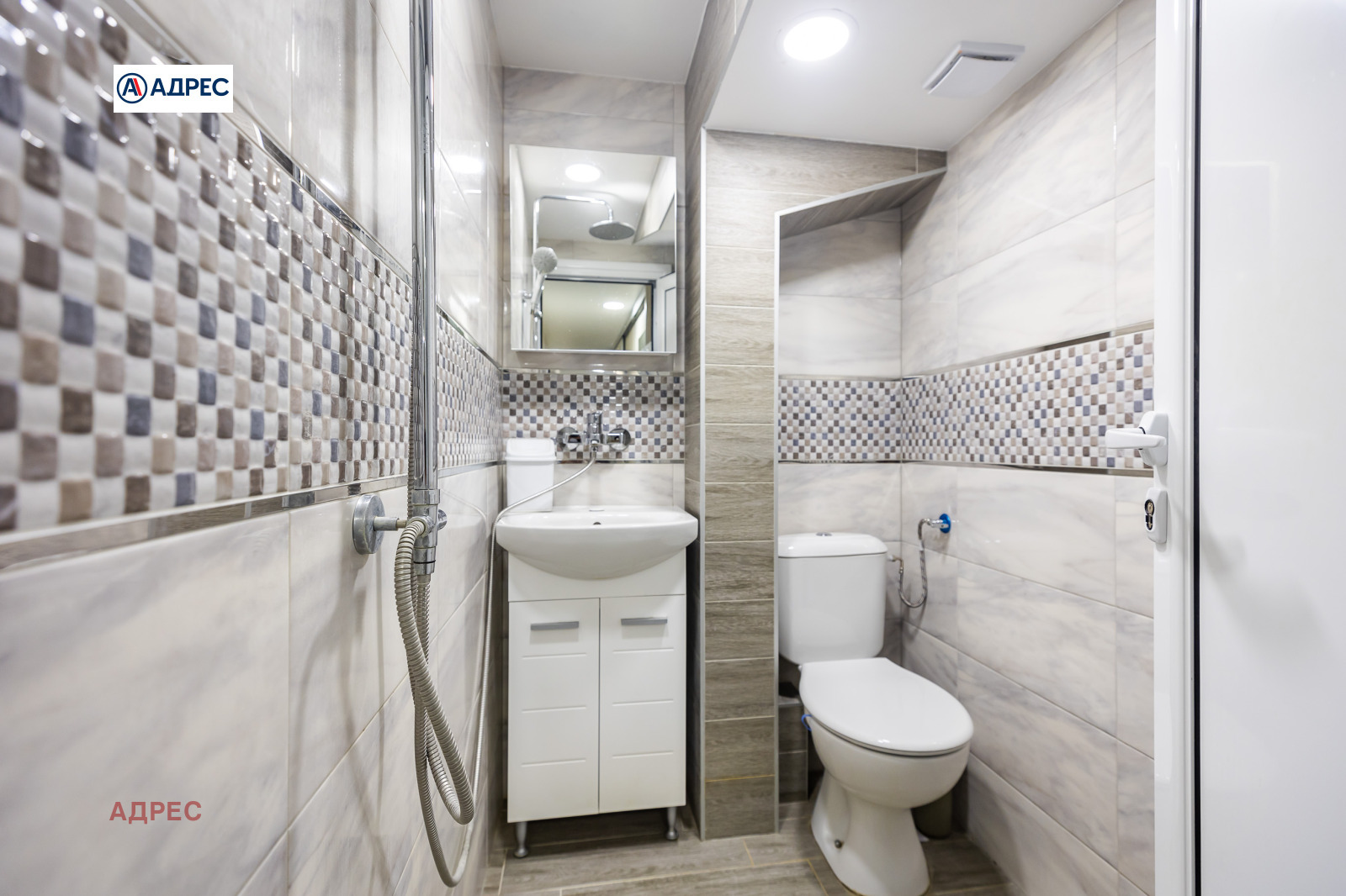 ���� ��� ���� 1-����� | Imot.bg � ����������� 8