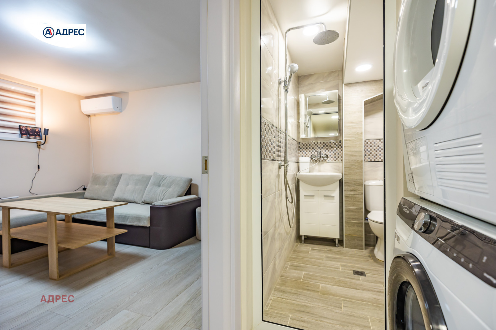 ���� ��� ���� 1-����� | Imot.bg � ����������� 5