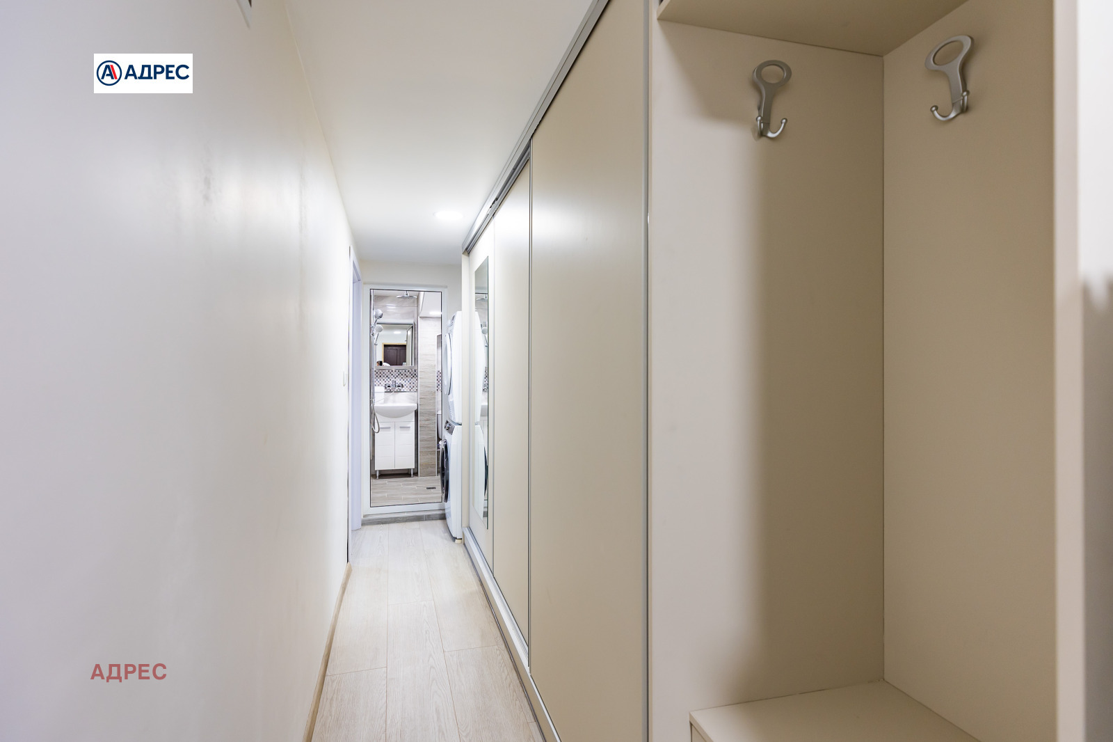 ���� ��� ���� 1-����� | Imot.bg � ����������� 11