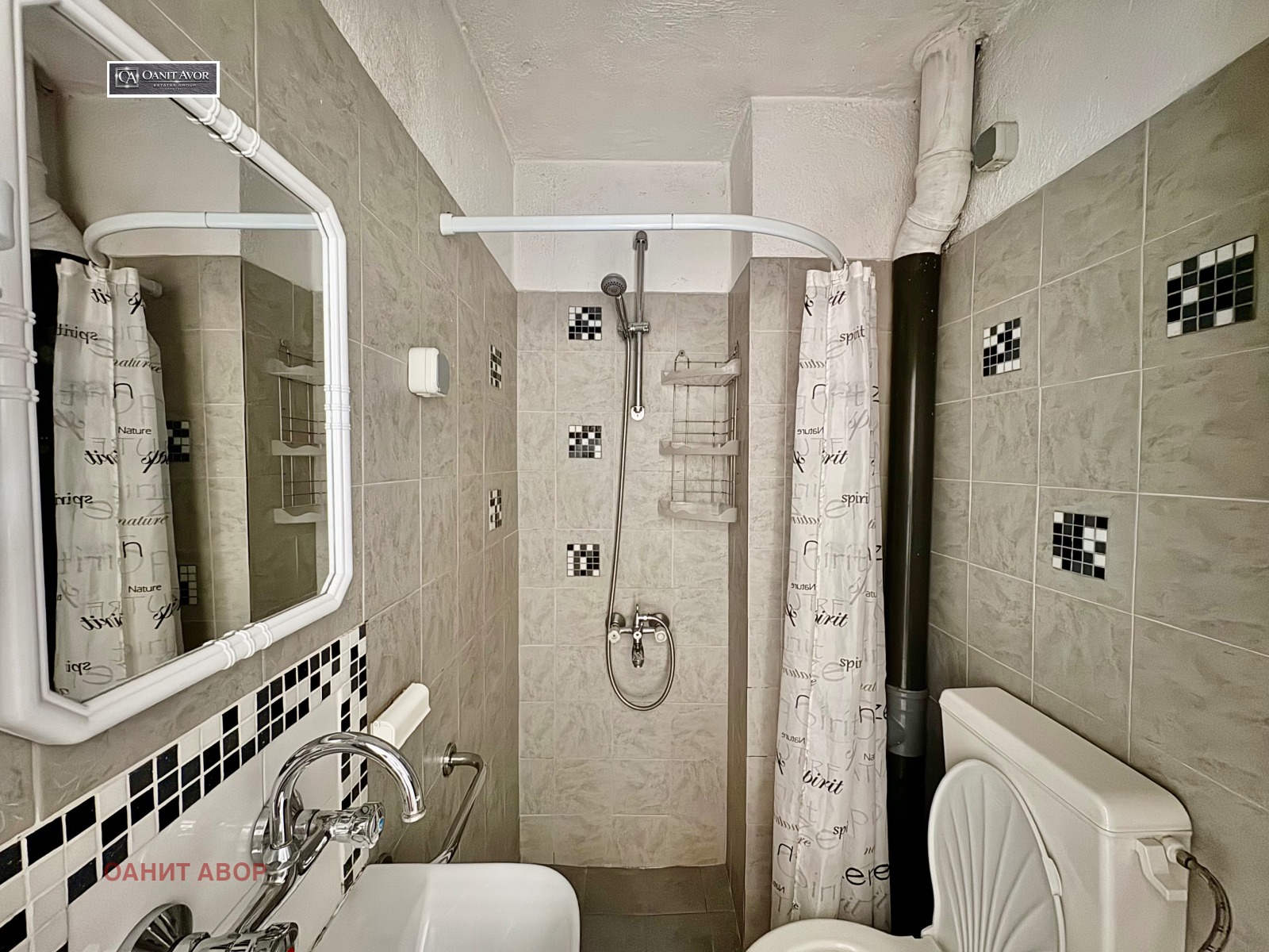 ���� ��� ���� 2-����� | Imot.bg � ����������� 11