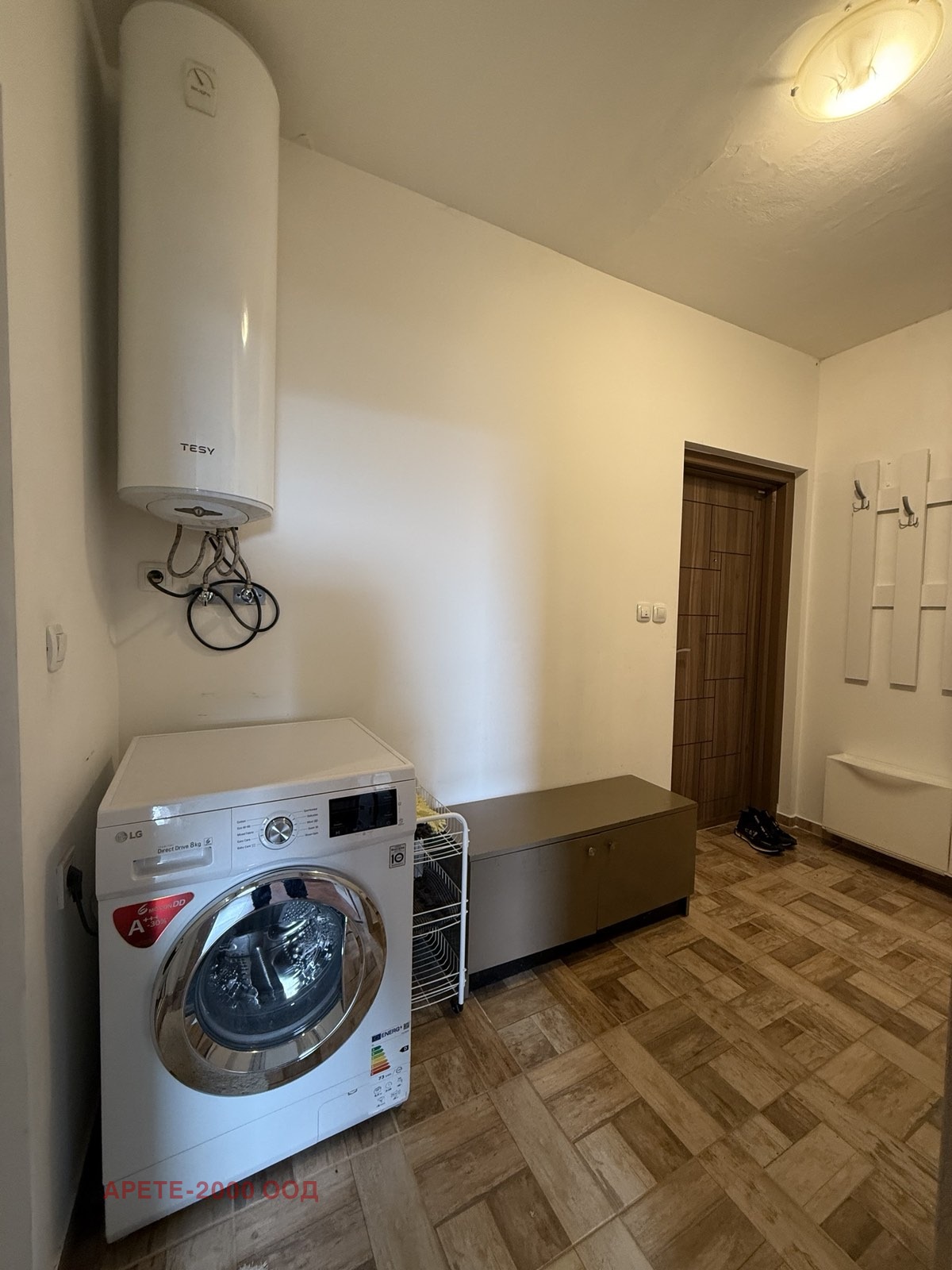 ���� ��� ���� 2-����� | Imot.bg � ����������� 11