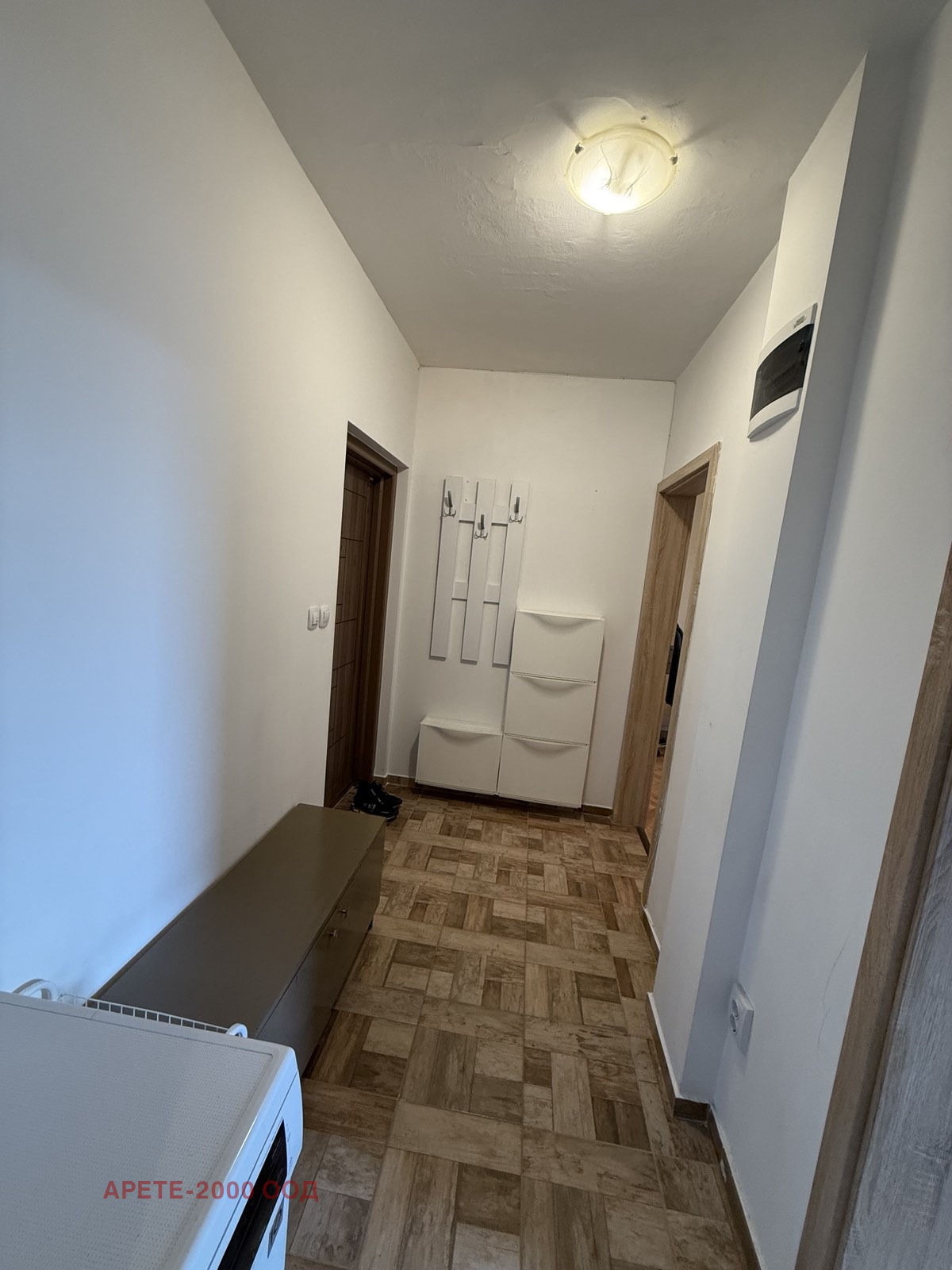 ���� ��� ���� 2-����� | Imot.bg � ����������� 12